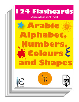 Preview of Arabic Language Basics Bundle