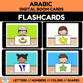 Preview of Arabic Language Flashcards Boom Cards