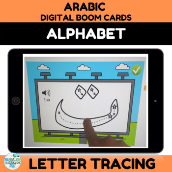 Preview of Arabic Letter Tracing for Boom Cards Distance Learning
