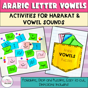Preview of Arabic Letter Vowels Harakat Puzzles