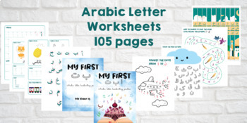 Preview of Arabic Letter worksheets (105 pages)