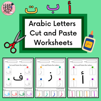 Preview of Arabic Letters Cut and Paste Worksheets 