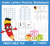 Arabic Letters Practice Book For Kids And Adults: Learn to
