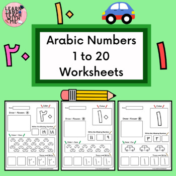Preview of Arabic Numbers 1-20 Worksheets
