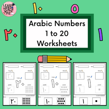 Free 20arabic 20worksheets Teachers Pay Teachers