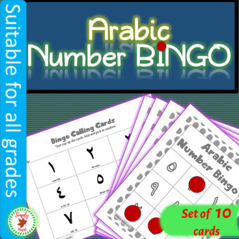 Preview of Arabic Number Bingo 1-9