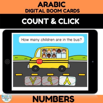Preview of Arabic Number Counting Boom Cards