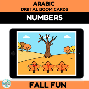 Preview of Arabic Number Counting Boom Cards