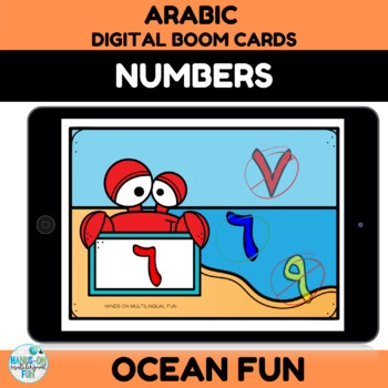 Preview of Arabic Number Matching Boom Cards Distance Learning