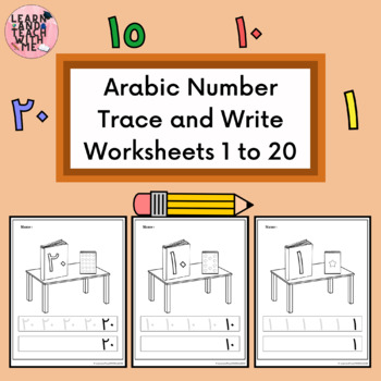 Preview of Arabic Number Tracing and Writing 1-20 Worksheets