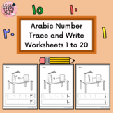 Arabic Number Tracing and Writing 1-20 Worksheets