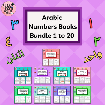 Preview of Arabic Number Words 1-20 Tracing and Writing Books Bundle