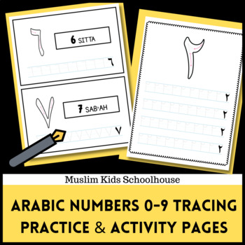 Preview of Arabic Numbers 0-9 Tracing & Activity Pages | Half Page Book & Full Page Poster