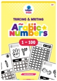 Arabic Numbers (1 - 100) - Tracing & Writing