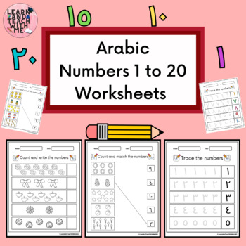 Preview of Arabic Numbers 1-20 Worksheets black & white and color