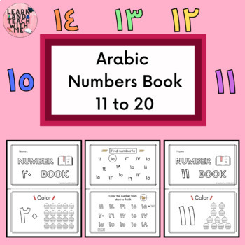 Preview of Arabic Numbers 11-20 Activity Books Kindergarten
