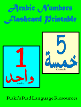 Arabic Numbers Flashcard Printable by Raki's Rad Language Resources