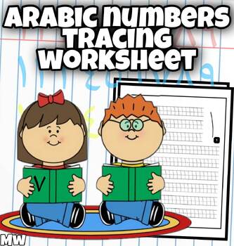 Preview of Arabic  Numbers Tracing Worksheet, RAMADAN Project.