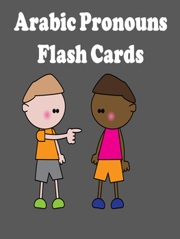 Preview of Arabic Pronouns flash cards-(Bundle of 14 flash cards)