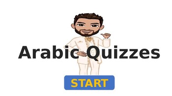 Preview of Arabic Quizzes