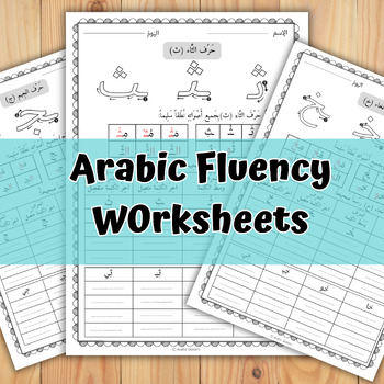 Preview of Arabic Reading and Writing Support practice for beginners, & Struggling Readers