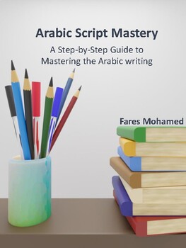 Preview of Arabic Script Mastery