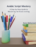 Arabic Script Mastery