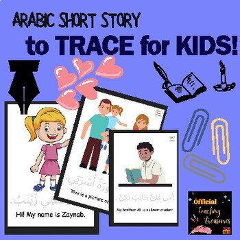 Preview of Arabic Short STORY (1) for Kids to TRACE & Learn! FUN in your CLASSROOM