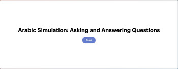 Preview of Arabic Simulation: Asking and Answering Questions l Free Easel Assessment