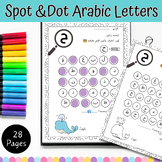 Arabic Spot and Dot the Letters Practice Worksheets
