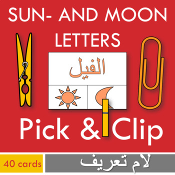 Preview of Arabic Sun and Moon letters- Pick and Clip Cards