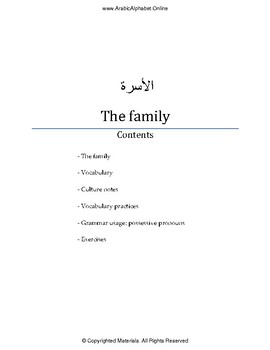 Preview of Arabic. The family with Video (Full Lesson)