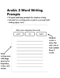 Arabic Three Word Writing Prompts: Easy Creative Writing f