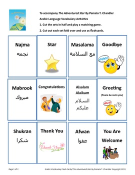 Preview of Arabic Vocabulary Flash Cards (The Adventured Star by Pamela T. Chandler)