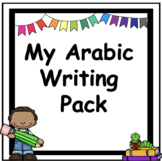 Arabic Writing Pack
