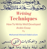 Arabic Writing Techniques