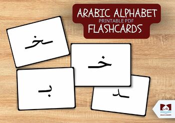 Preview of Arabic alphabet flashcards | beginning middle and end | Black and White