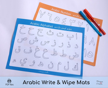 Preview of Arabic alphabet & number write and wipe mats, حروف عربية,عربى