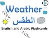 Arabic and English weather Flashcards/Displays (2 differen