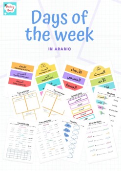 Preview of Arabic days of the week activity booklet