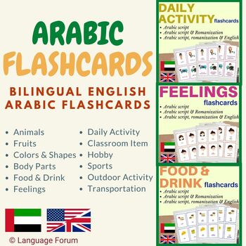 Preview of Arabic flash cards bundle (with Arabic script & English) | 900+ flashcards