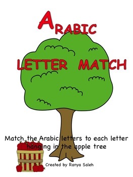Preview of Arabic letter match