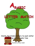 Arabic letter match