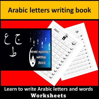 Preview of Arabic letters writing book Learn to write Arabic letters and words
