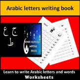 Arabic letters writing book Learn to write Arabic letters 