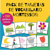 Arabic montessory vocabulary cards