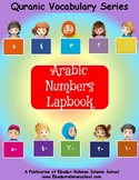 Arabic numbers_Lapbook_Arabic language