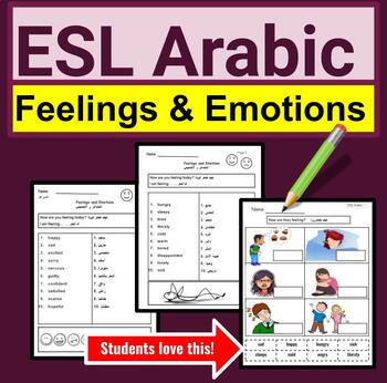 Preview of Arabic to English ESL Newcomer Activities- Adjectives- Feelings & Emotions