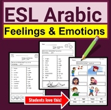 Arabic to English ESL Newcomer Activities- Adjectives- Fee