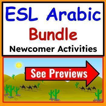 Preview of Arabic Speakers ESL Newcomers Activities: ESL Arabic Back to School (Bundle)